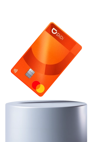 DiDi Card 