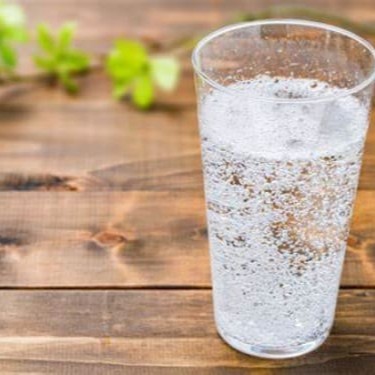 Escolha a sua Água Geladinha