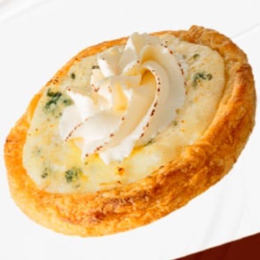 Muçarela, provolone, gorgonzola e Catupiry.