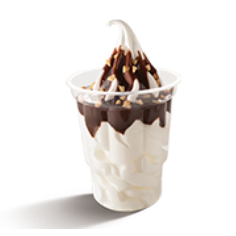 Sorvete de baunilha , com uma deliciosa calda de chocolate e amendoim por cima ( opcional ).