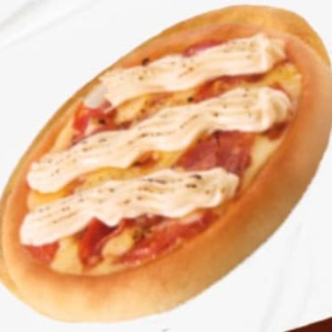 Muçarela, pepperoni e Filadélfia