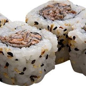 (arroz e pele de salmão grelhada)