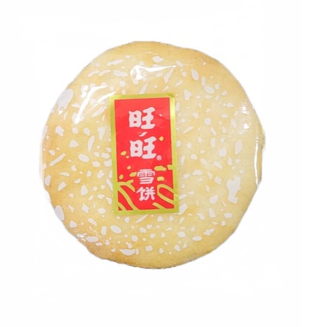 Tradicional biscoito de arroz chinês.