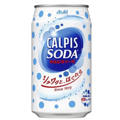 Calpis