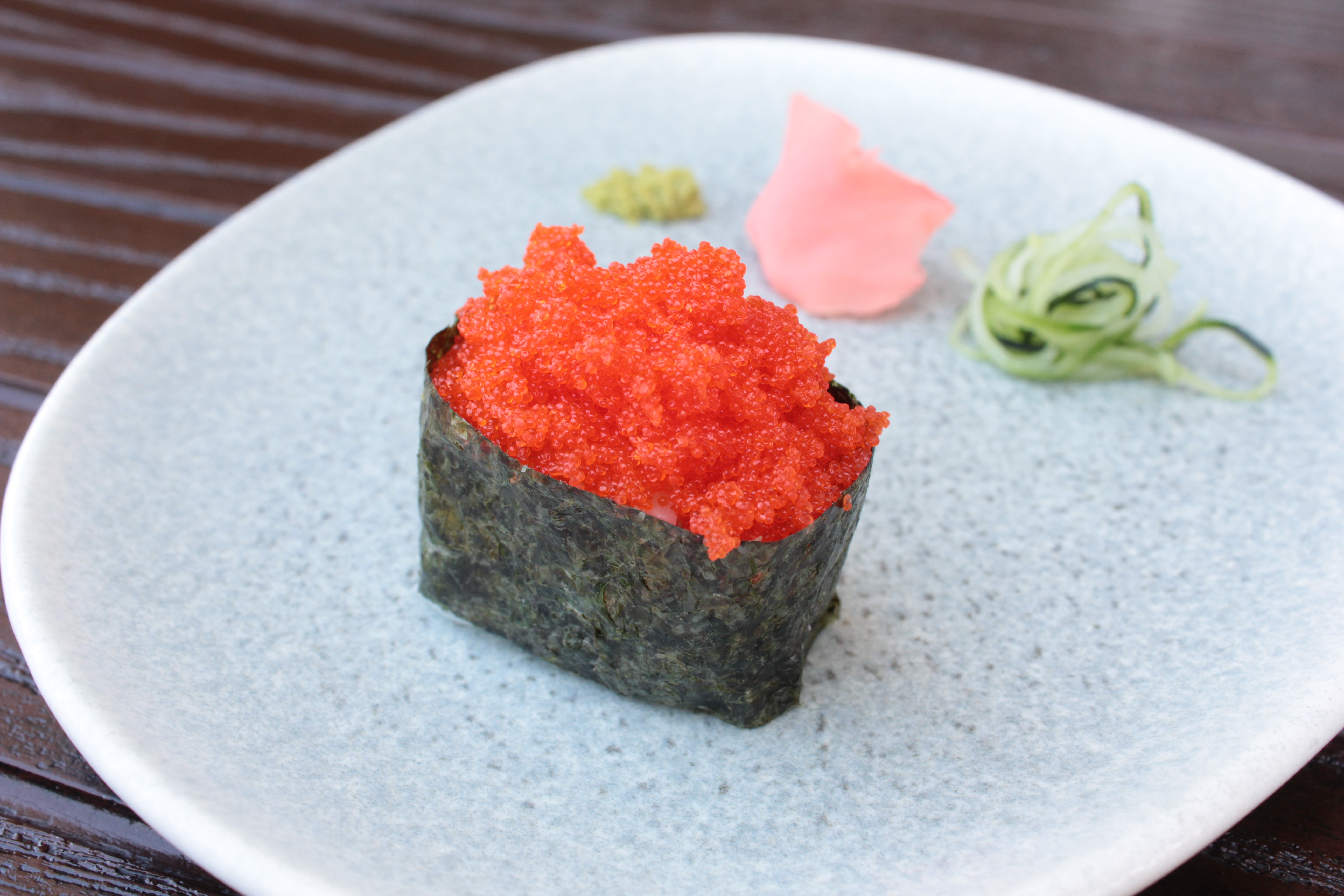 Pieza de Masago