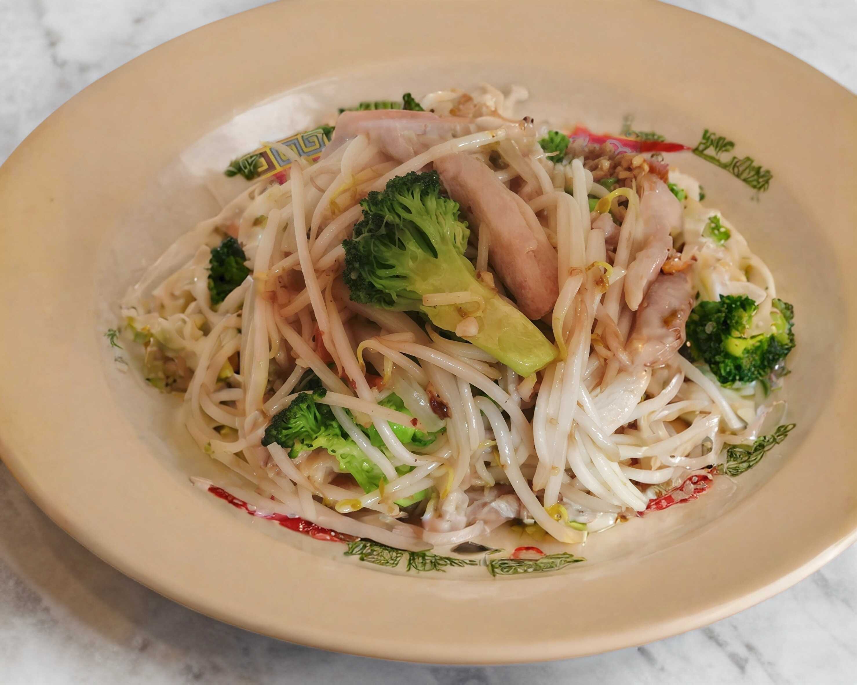 Chop Suey de Pollo Arroz Frito Chun Kun