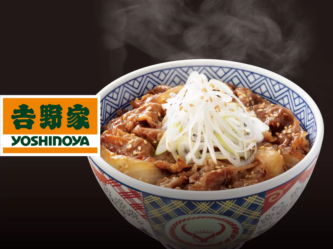 Place An Order From 吉野家 大阪京橋店 Didi Food