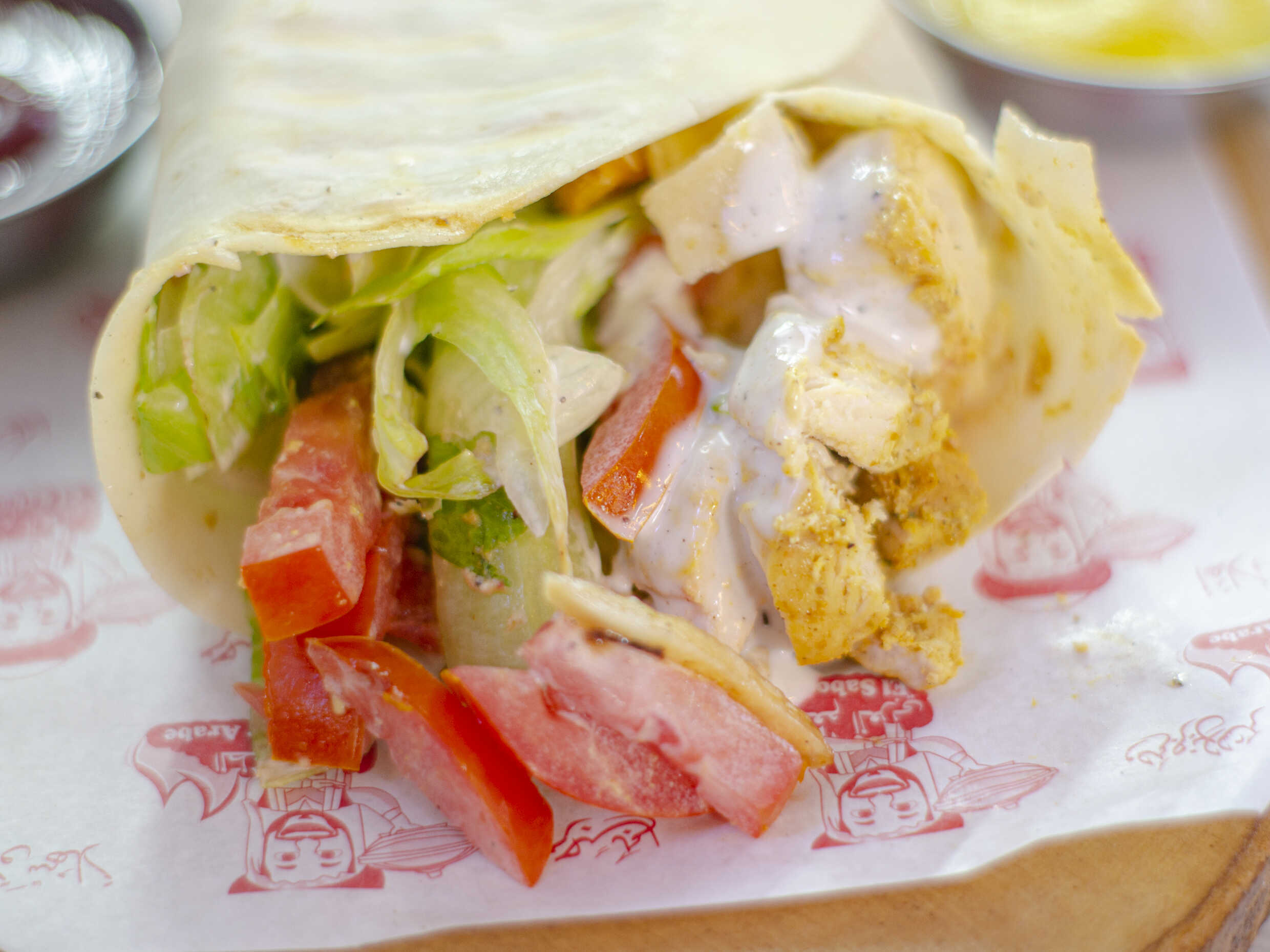 2 x Shawarmas de Pollo