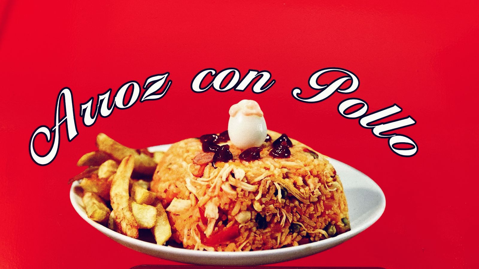 Arroz con Pollo*1 + Gaseosa Postobón 250 ml*1