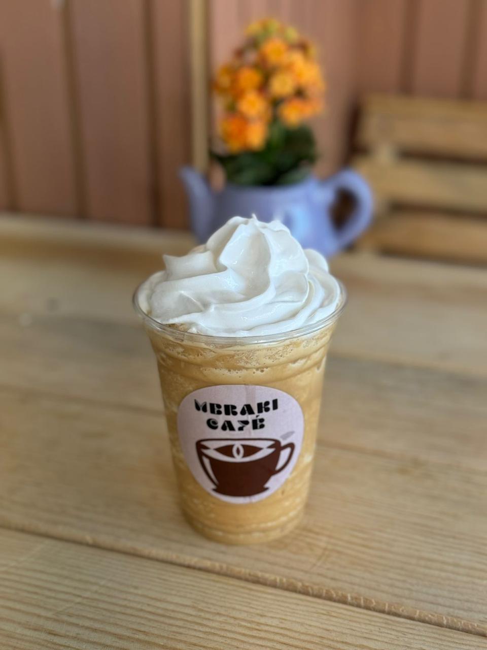 Frappe Grande 16 Oz