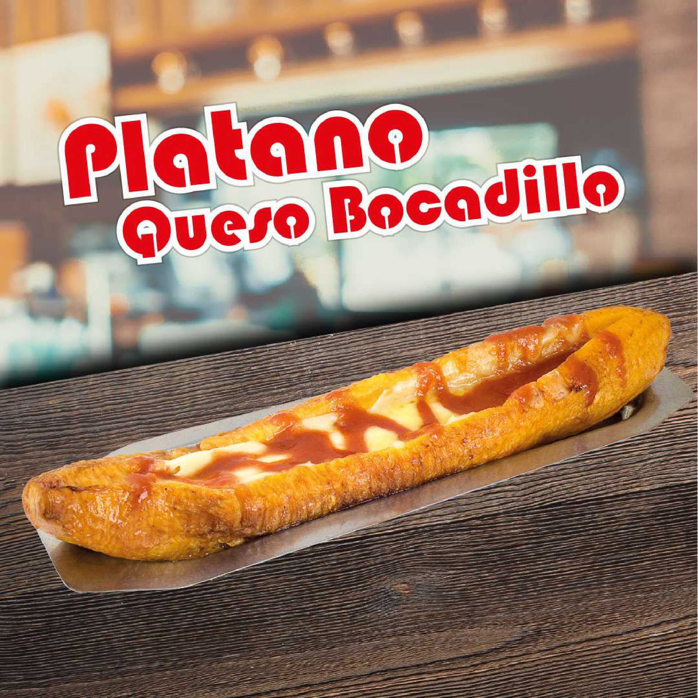 Plátano con Queso y Bocadillo