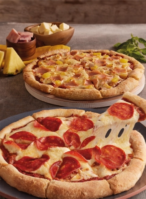 Promo 2 Pizzas