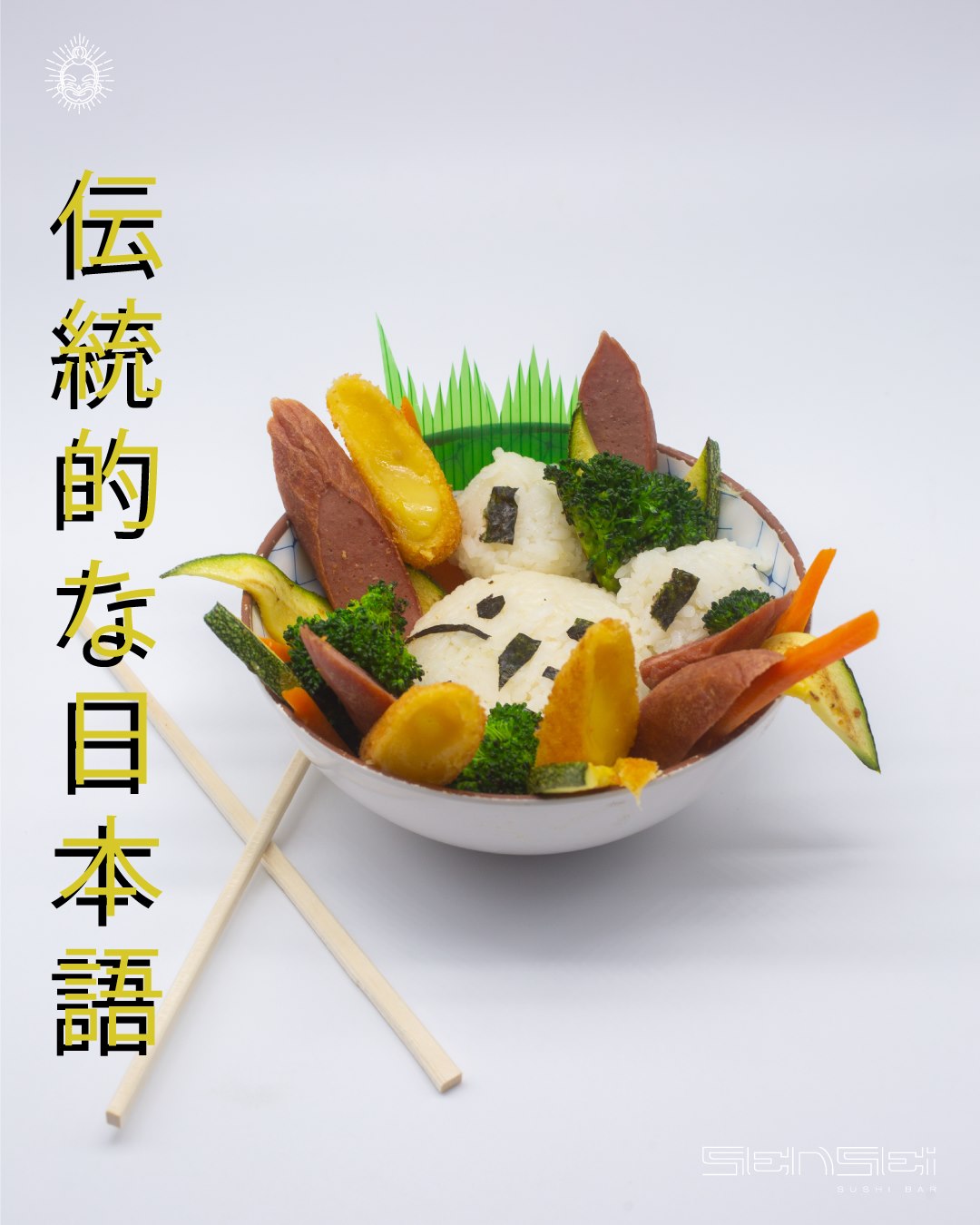 Tohui Panda