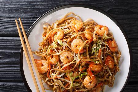 Chow Mein Mixto