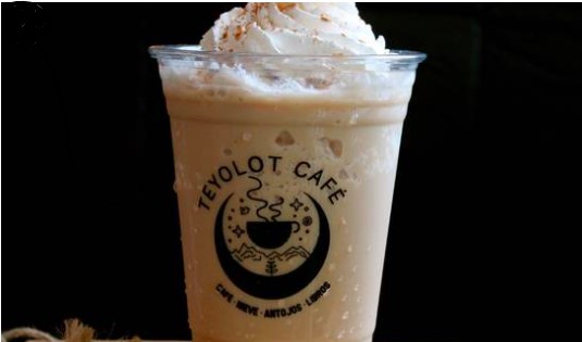 Frappé Té Chai Light