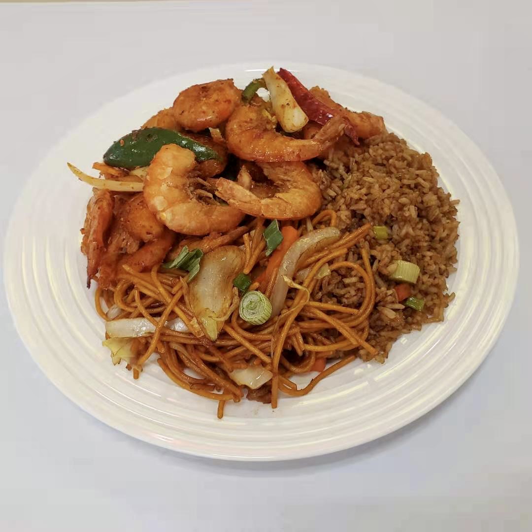 Camarón y Arroz Mixto (Plato Mediano)