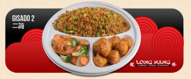 Combo Guisado 2 + Coca Cola 400 Ml