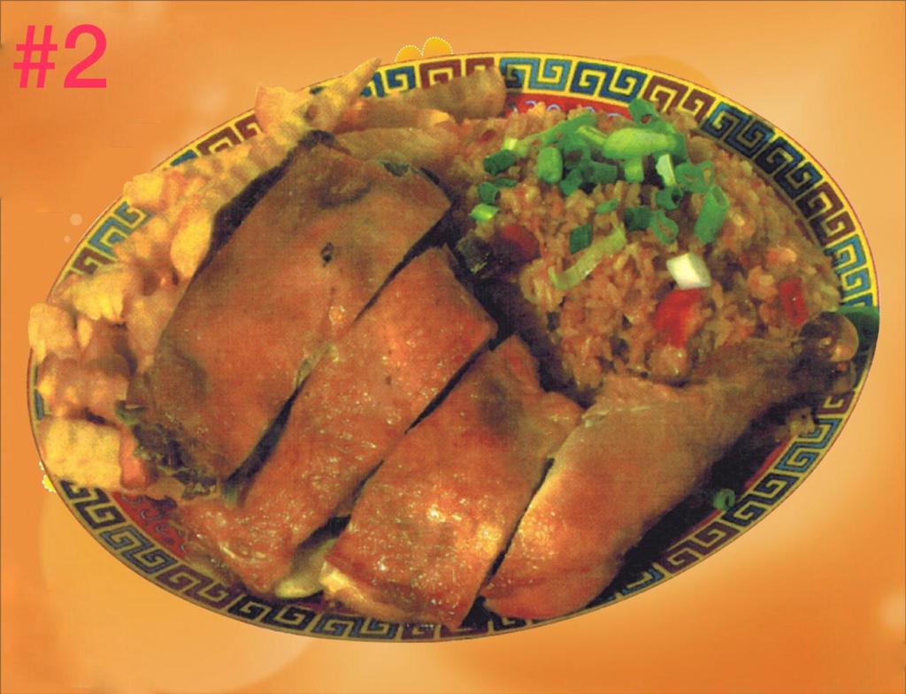 Lunch 2