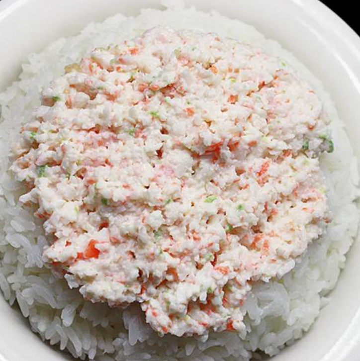 Arroz Gohan con Tampico