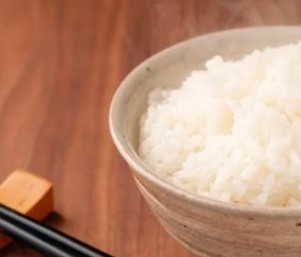Arroz Gohan Clasico