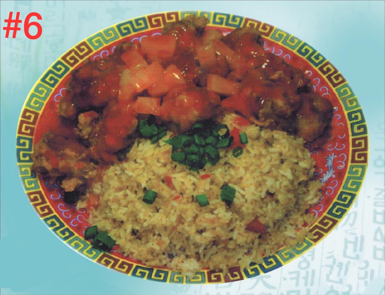 Lunch 6