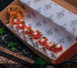 Sushi Spicy Tuna