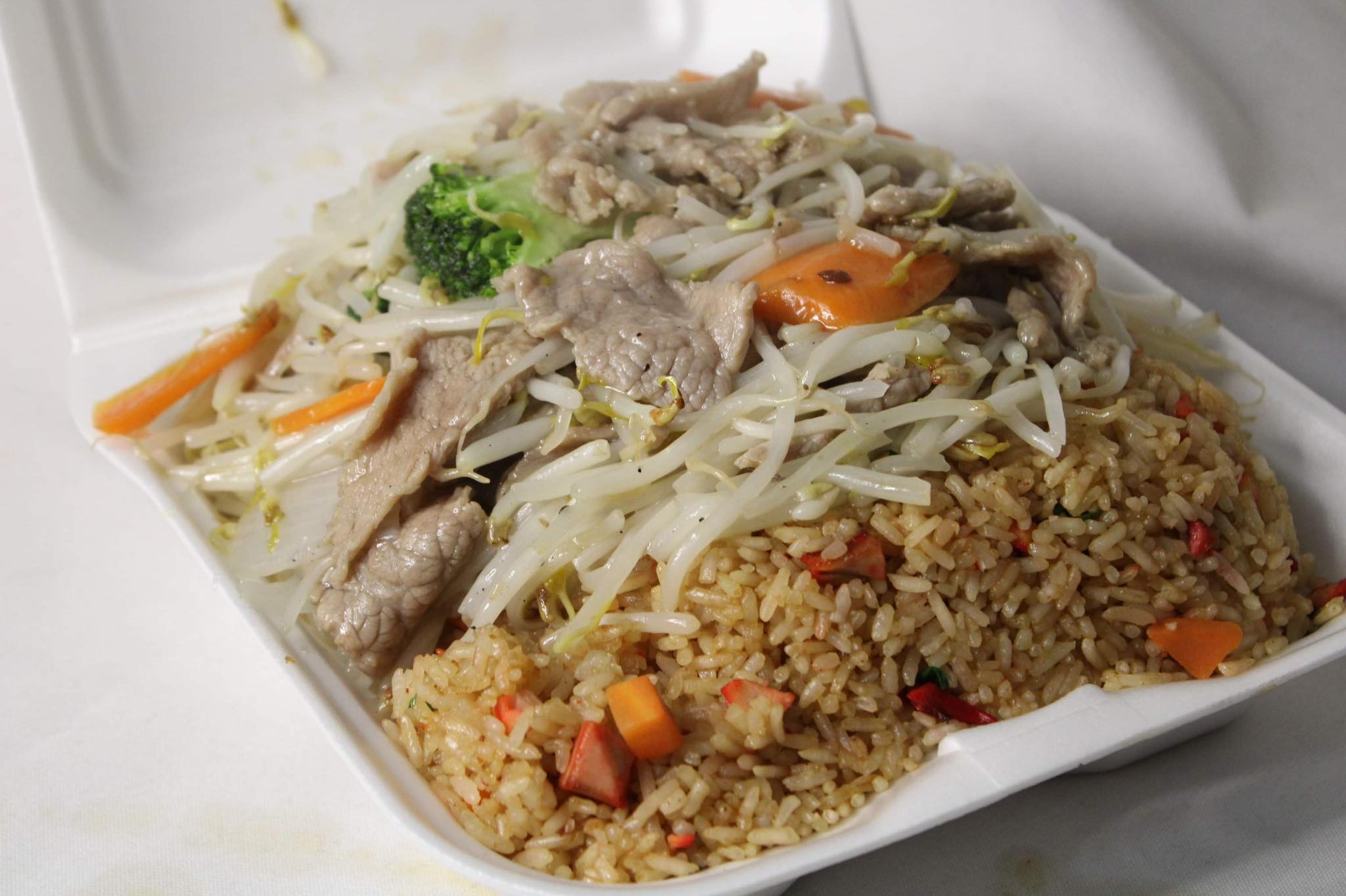Chop Suey con res