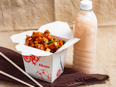 China Box 2 Base Chow Fan