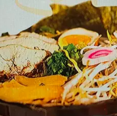 Tori Paitan Ramen