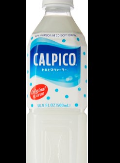 Calpico