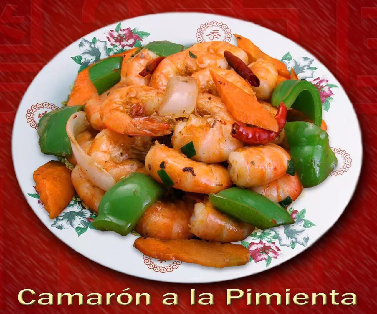Plato Camarón chico