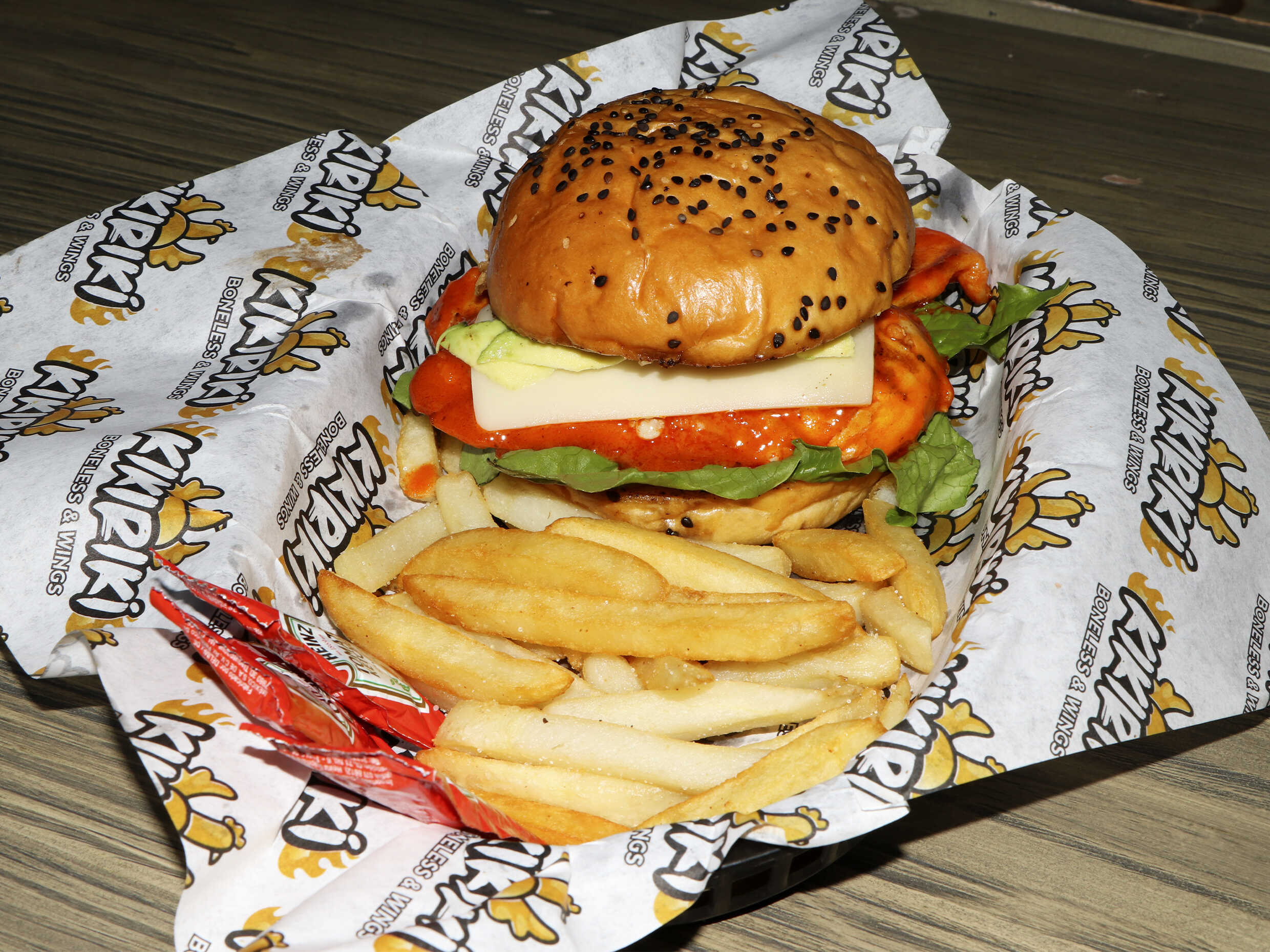 KIKIRI-BURGER *