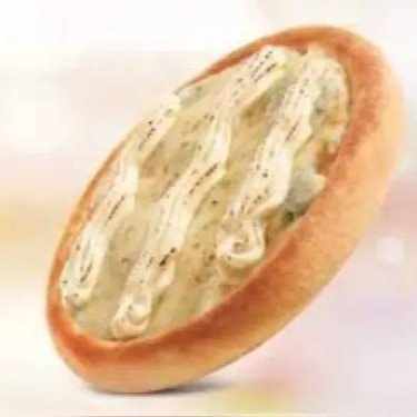 mussarela, parmesão, gorgonzola e catupiry.