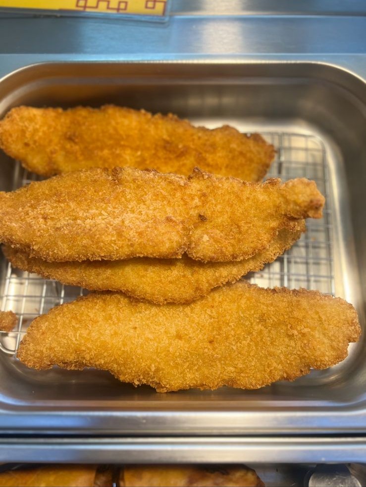 Pescado
