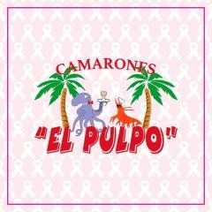Camarones a la Mexicana