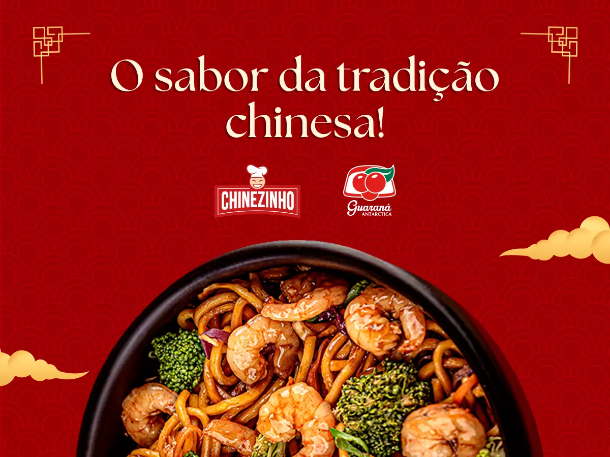 China Rão - Recreio