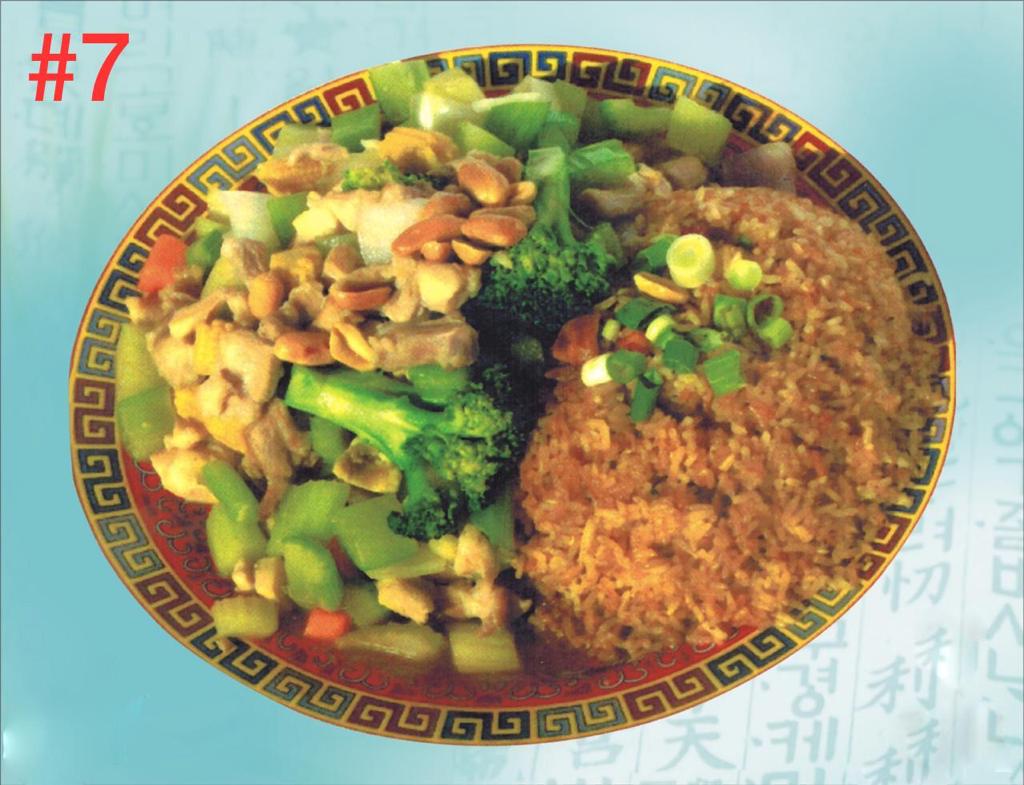 Lunch 7
