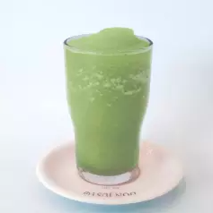 Frappeto Matcha Grande