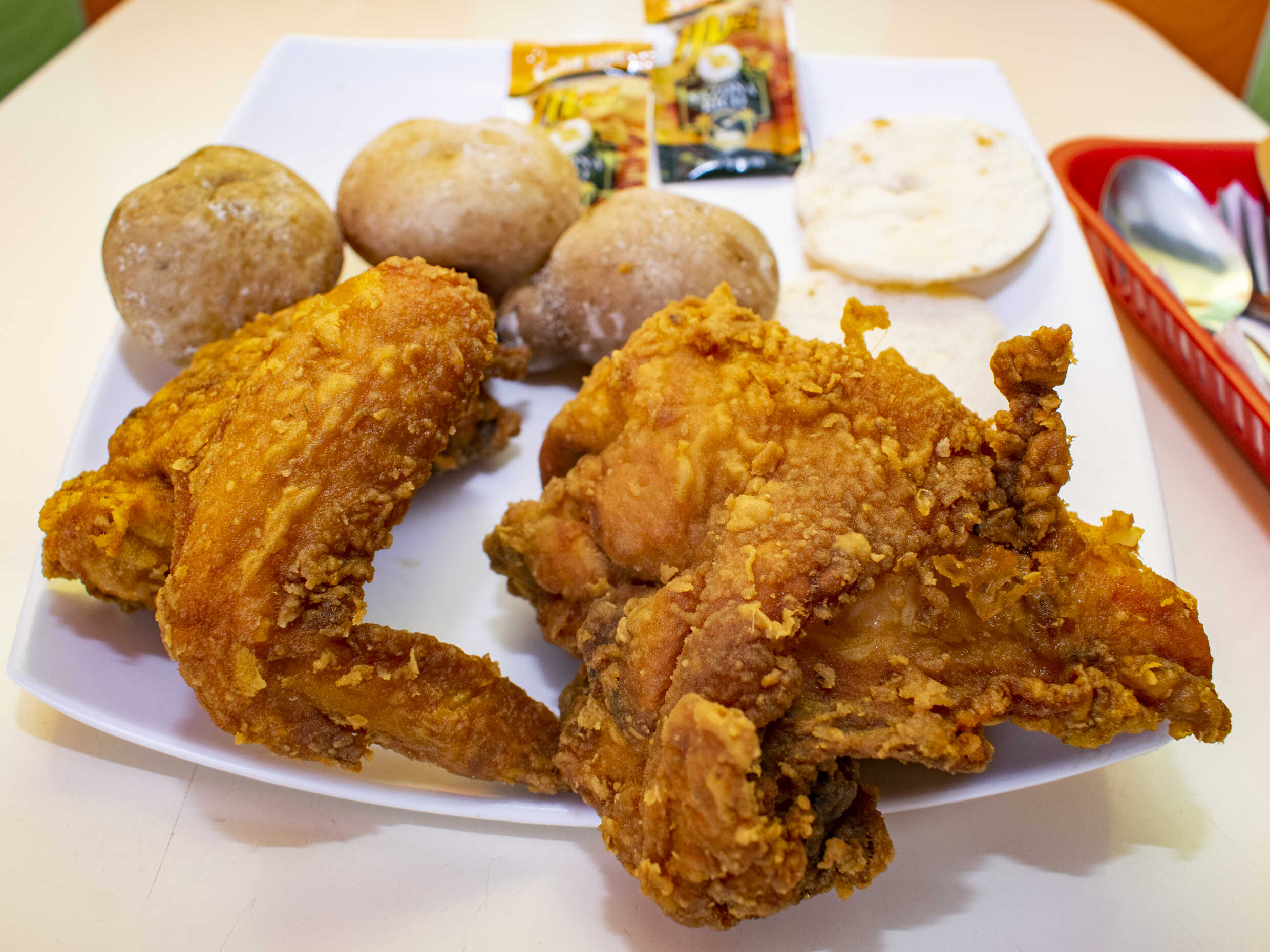 Cuarto Pollo Broaster