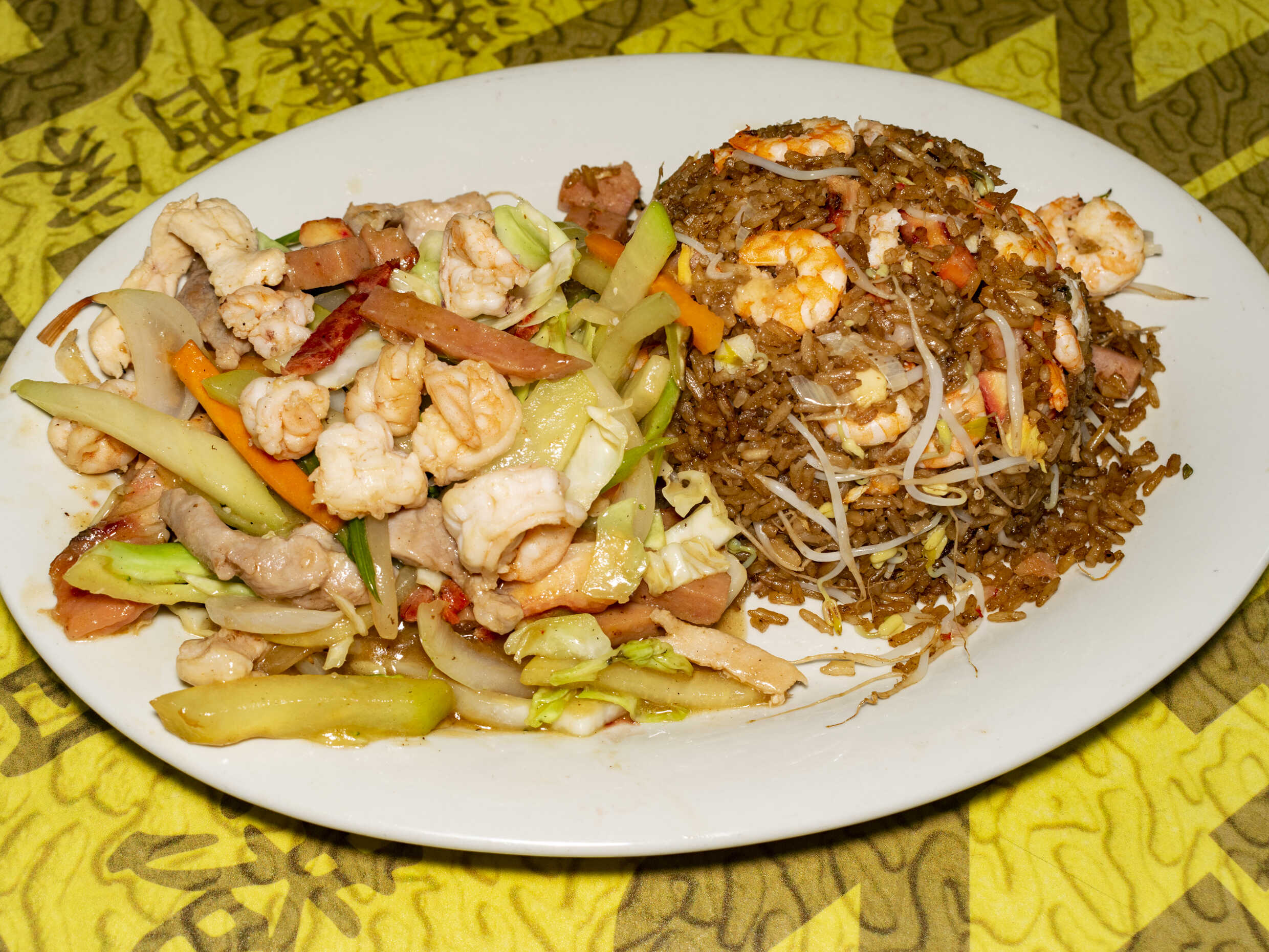 Rice Colling Arroz y Chop Suey