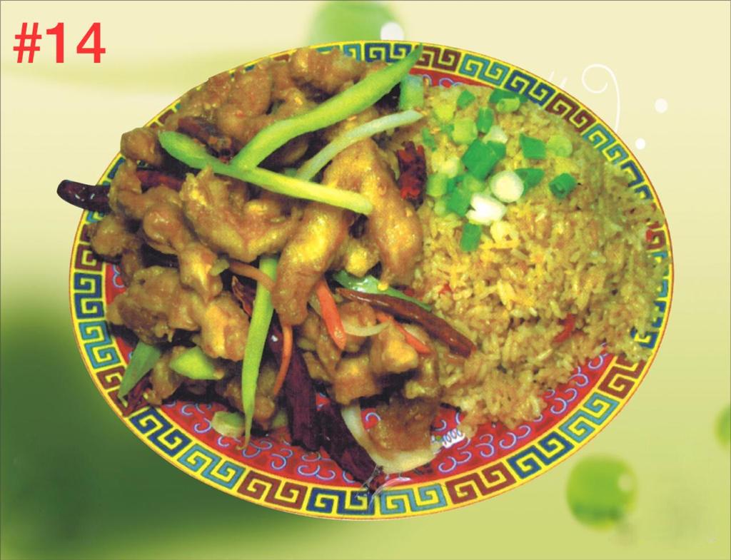 Lunch 14