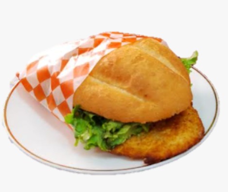 Torta de Pechuga Empanizada