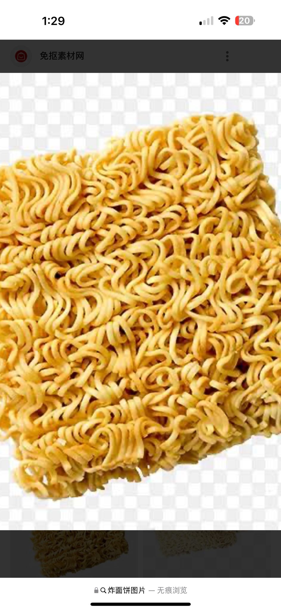 Noodle Frito