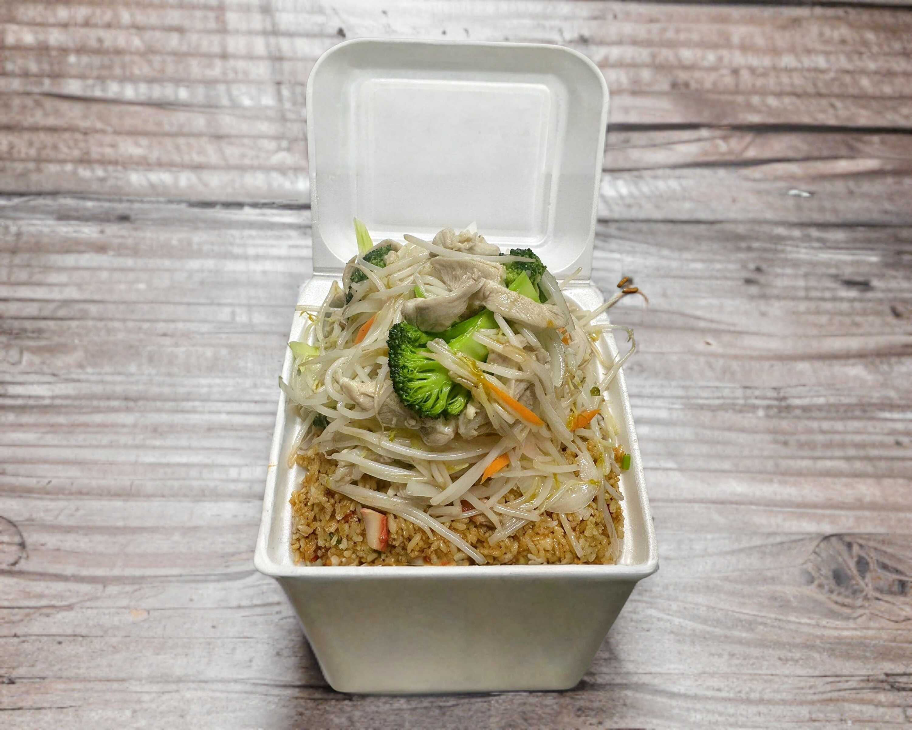 LONCHE#3 CHOP SUEY C/ POLLO