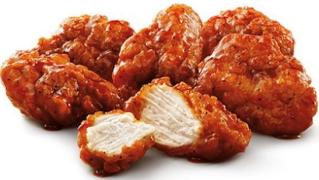 chessy pollo