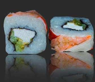 Ebirimi Especial