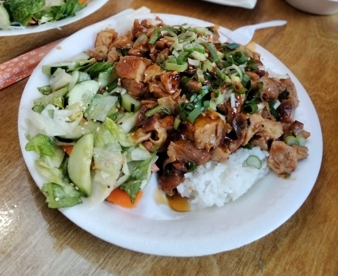 NOMURAKI+TÉ