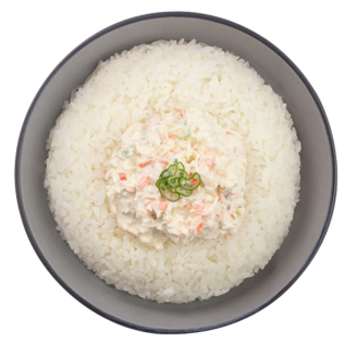 Arroz Gohan