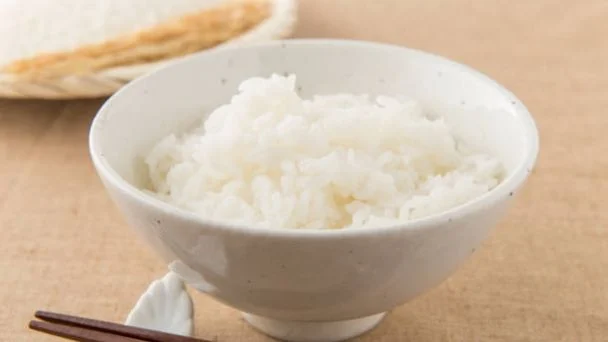 Arroz Gohan