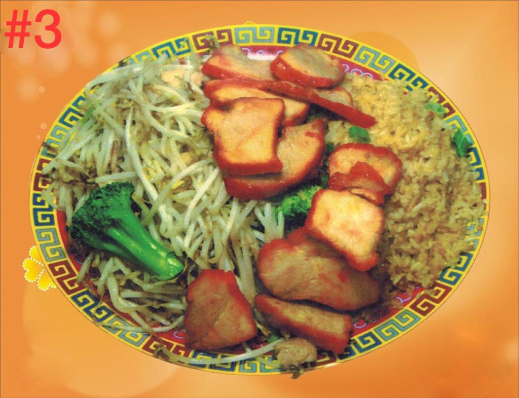 Lunch 3